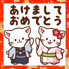 [LINEスタンプ] しろねこ♡2021お正月（年末年始）