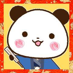 [LINEスタンプ] 2021年お正月スタンプ【令和三年】