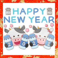 [LINEスタンプ] 水彩えほん【年末年始2021編】