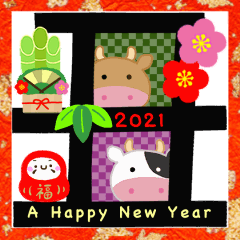 [LINEスタンプ] 【2021】大人にちょうどいい年末年始の挨拶