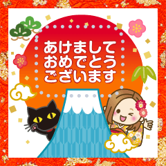 [LINEスタンプ] 大人女子の日常☆新春メッセージスタンプ