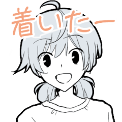 [LINEスタンプ] やがて君になる(アニメ版)