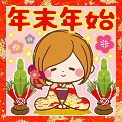 [LINEスタンプ] 大人のやすらぎ2021「年賀状/冬から春へ」