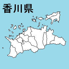 [LINEスタンプ] 香川県の市町村地図
