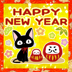 [LINEスタンプ] 黒猫の気づかい大人スタンプ 冬/年末年始