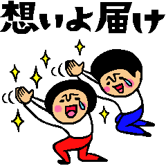 [LINEスタンプ] トモダチトークスタンプ3【改訂版】