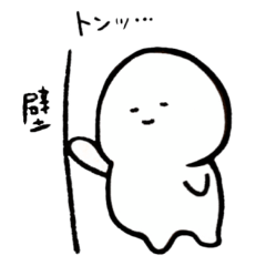 キャラクターもち子の可愛いゆるい日常 Lineスタンプ ねこのもり