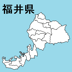 [LINEスタンプ] 福井県の市町村地図