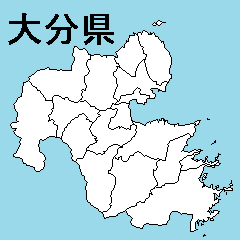 [LINEスタンプ] 大分県の市町村地図